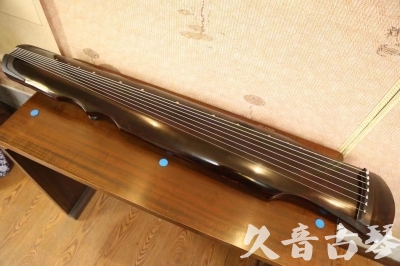 吉林省●久音古琴  ●今日推荐20230529  [顶级演奏伏羲]