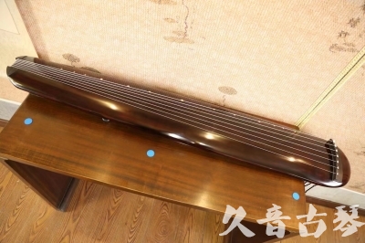吉林省●久音古琴  ●今日推荐  20230602[高级精品演奏混沌式]