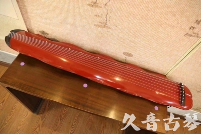 吉林省●久音古琴  ●典藏系列 20230605 [红洒金蕉叶]（升级必选）