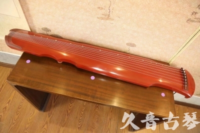 吉林省●久音古琴  ●典藏系列  20230608[红洒金伏羲]