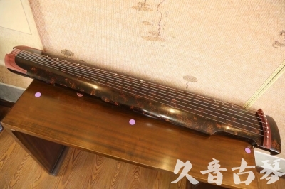 吉林省●久音古琴  ●臻品推荐 20230610 [犀牛皮纹仲尼式]