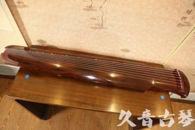 吉林省●久音古琴  ●今日推荐  20230620[顶级演奏凤势氏]