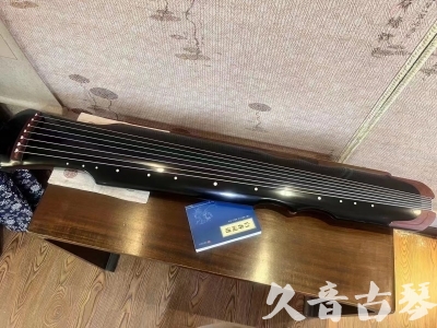 吉林省●久音古琴  ●新品推荐20230706  [高级精品演奏伏羲式]