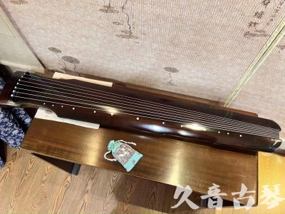 吉林省●久音古琴  ●今日推荐 230230707 [高级演奏仲尼式]