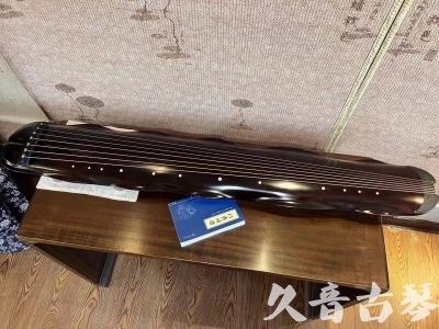 吉林省●久音古琴  ●今日推荐20230711  [高级精品演奏级蕉叶式]