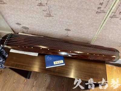吉林省●久音古琴  ●今日推荐  20230719【收藏级断纹小蕉叶】
