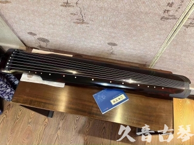 吉林省●久音古琴  ●今日推荐 20230721 [高级精品演奏仲尼式]