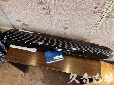 吉林省●久音古琴  ●今日推荐  20230727[顶级演奏蕉叶式]（老师必选）