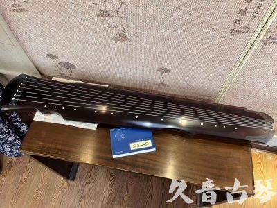 吉林省●久音古琴  ●今日推荐20230728  [顶级演奏灵机]