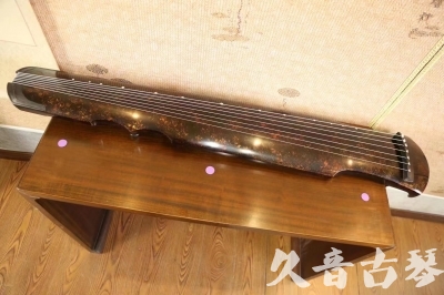 吉林省●久音古琴  ●臻品推荐 20230729 [犀牛皮纹伏羲式]