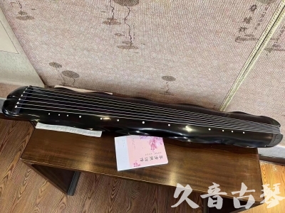 吉林省●久音古琴  ●今日推荐20230804  [收藏级蕉叶式]（老师必选）