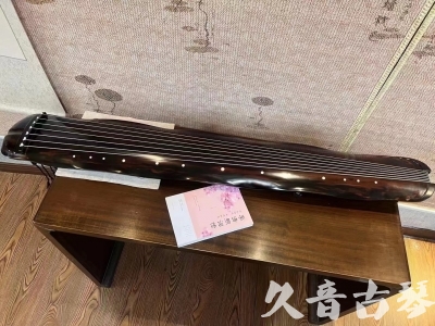 吉林省●久音古琴  ●今日推荐20230811  [收藏级蕉叶式]（老师必选）