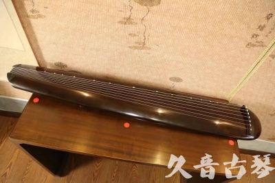吉林省●久音古琴  ●至臻青桐 20230815 [青桐-混沌款]（传世级别）