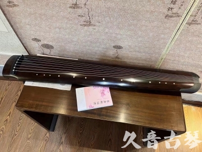 吉林省●久音古琴  ●佳品推荐  20230815[收藏级绿绮式]