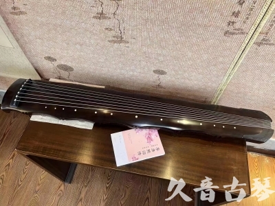 吉林省●久音古琴  ●典藏系列20230819  [收藏级竹节]