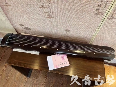 吉林省●久音古琴  ●典藏系列20230927 [收藏级竹节]