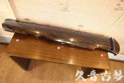 吉林省●久音古琴  ●臻品推荐 20231106 [犀牛皮纹伏羲式]