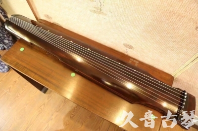 吉林省●久音古琴  ●今日推荐 20231122 [高级演奏仲尼式]