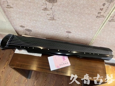 吉林省●久音古琴  ●今日推荐 20231129 [收藏级灵机式]（斫琴师力荐）