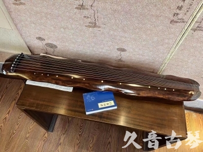 吉林省●久音古琴  ●今日推荐  20231214【冰丝断纹蕉叶】