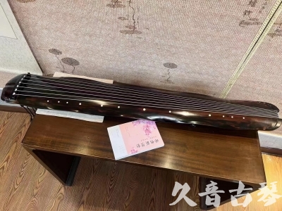 吉林省●久音古琴  ●今日推荐20231219  [收藏级蕉叶式]（老师必选）