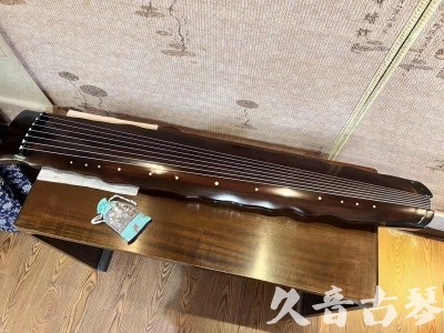吉林省●久音古琴  ●今日推荐 20240119 [高级精品演奏级落霞]