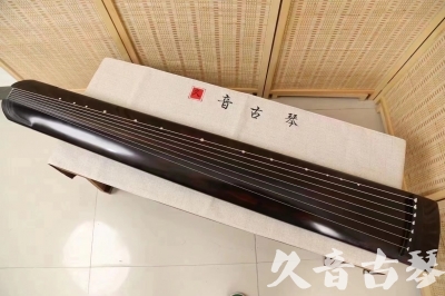 吉林省●久音古琴  ●今日推荐20240204 [高级演奏正和]