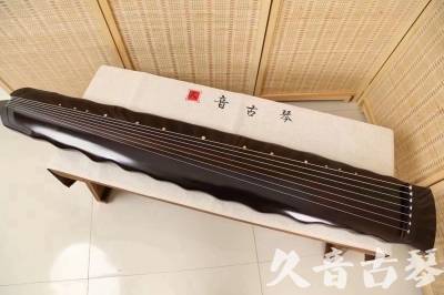 吉林省●久音古琴  ●今日推荐20240226  [高级演奏级落霞]