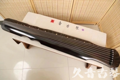 吉林省●久音古琴  ●今日推荐20240509  [收藏级伏羲式]（升级必入）