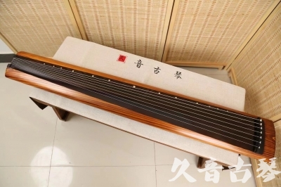 吉林省●久音古琴  ●今日推荐20240603  [稀有枯木龙吟式]