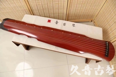 吉林省●久音古琴  ●典藏系列20240611  [红洒金伏羲]