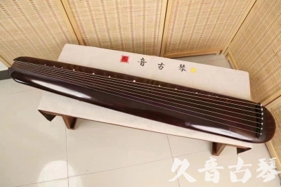 吉林省●久音古琴  ●今日推荐20240612  [高级精品演奏混沌式]