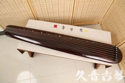 吉林省●久音古琴  ●今日推荐20240618  [高级精品演奏混沌式]