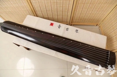 吉林省●久音古琴  ●今日推荐20240624 [高级演奏正和]