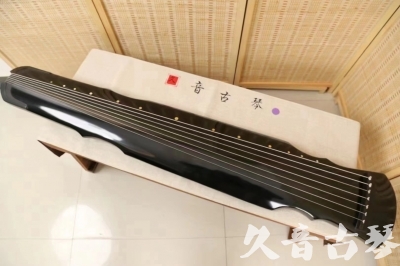 吉林省●久音古琴  ●今日推荐20240626  [收藏级灵机式]