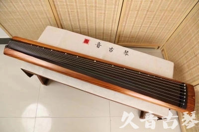 吉林省●久音古琴  ●今日推荐 20240629 [稀有枯木龙吟式]
