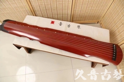 吉林省●久音古琴  ●典藏系列 20240706 [红洒金伏羲]