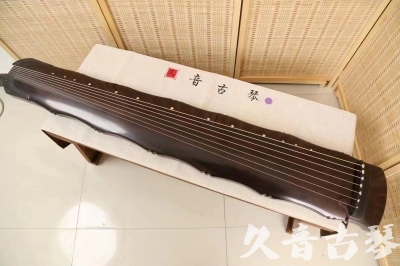 吉林省●久音古琴  ●典藏系列  20240706收藏级竹节]