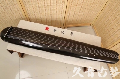 吉林省●久音古琴  ●今日推荐20240814  [精品演奏混沌式]