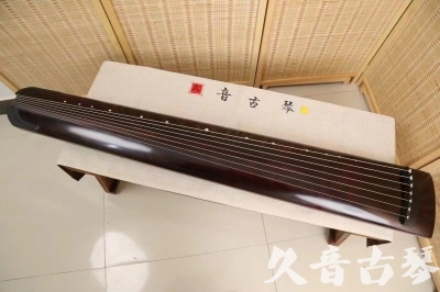 吉林省●久音古琴  ●今日推荐 20240826 [顶级演奏正和]