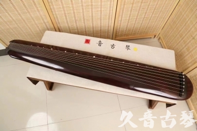 吉林省●久音古琴  ●今日推荐 20240829 [高级精品演奏混沌式]