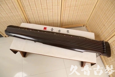 吉林省●久音古琴  ●限量款式 20240903 [精品演奏仲尼式]