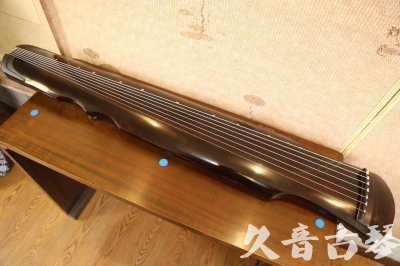 吉林省●久音古琴  ●今日推荐20240909  [顶级演奏伏羲]